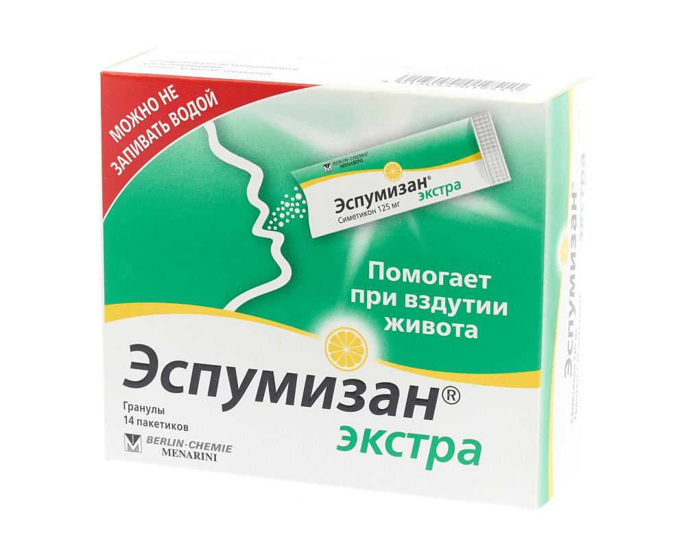 Эспумизан экстра гранулы 125мг саше №14 купить в Москве по цене от 539  рублей