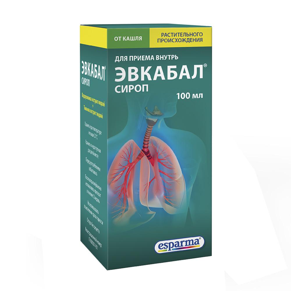 Эвкабал сироп 100мл купить в Зеленограде по цене от 380 рублей