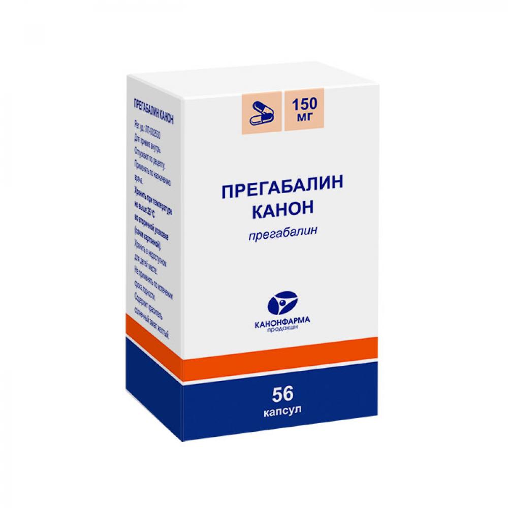 ПКУ Прегабалин Канон капсулы 150мг №56 купить в Коломне по цене от 0 рублей