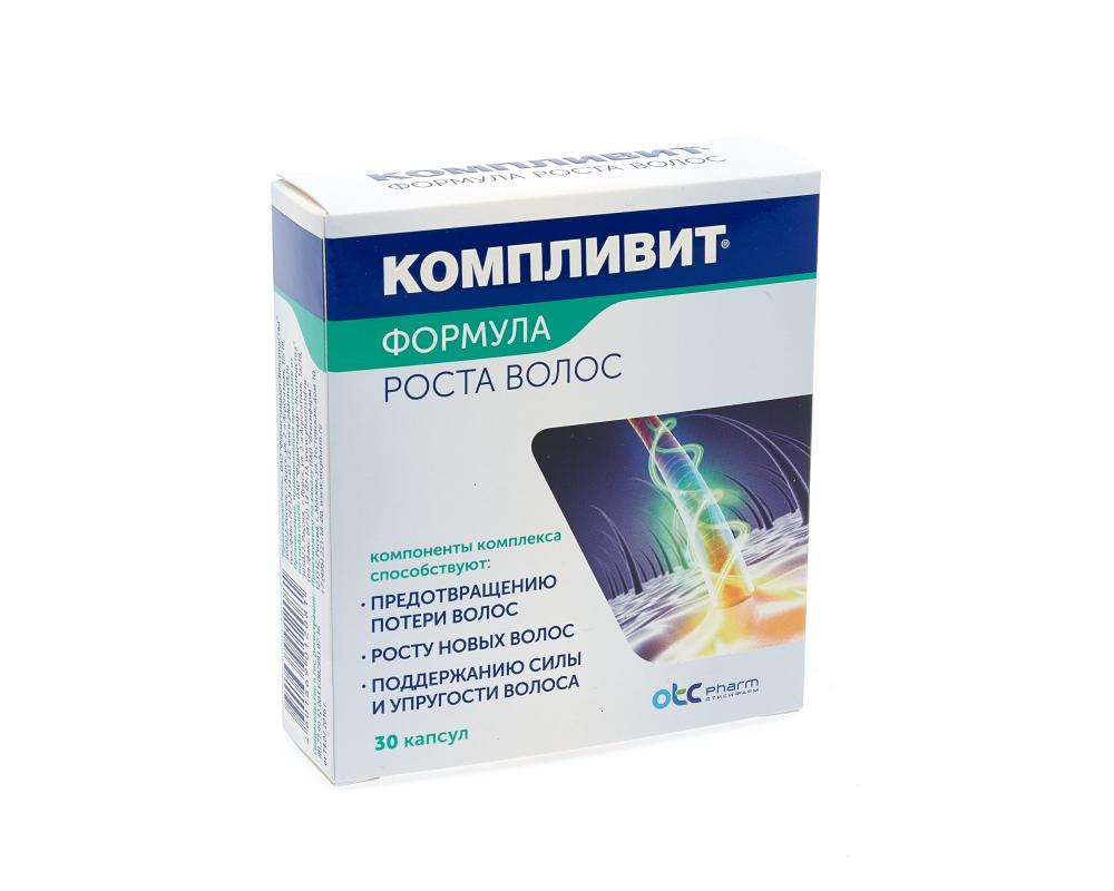 Компливит Формула роста волос капсулы 596мг №30 купить в Москве по цене от  802 рублей