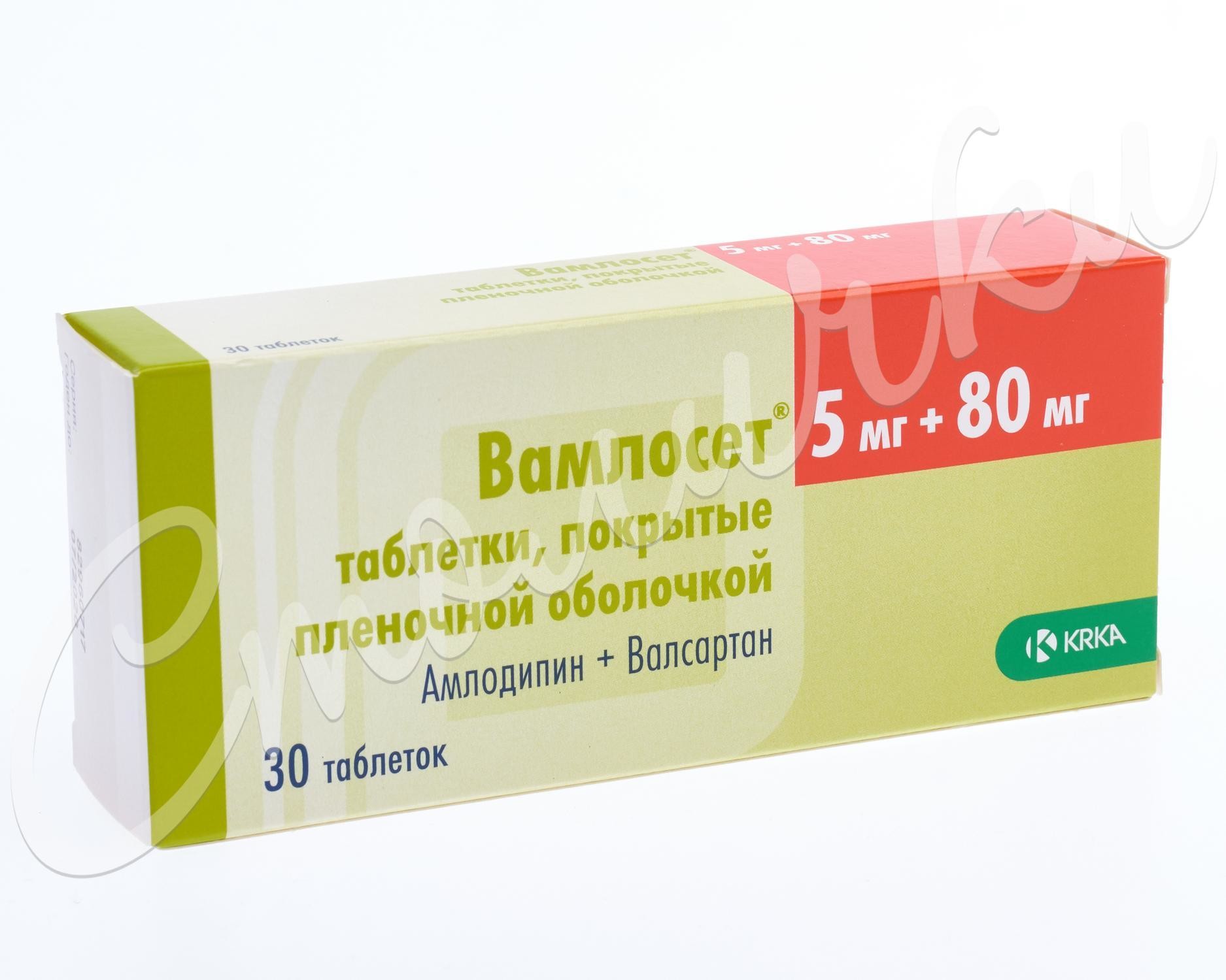 Вамлосет таблетки покрытые оболочкой 5мг+80мг №30 купить в Москве по цене  от 417 рублей
