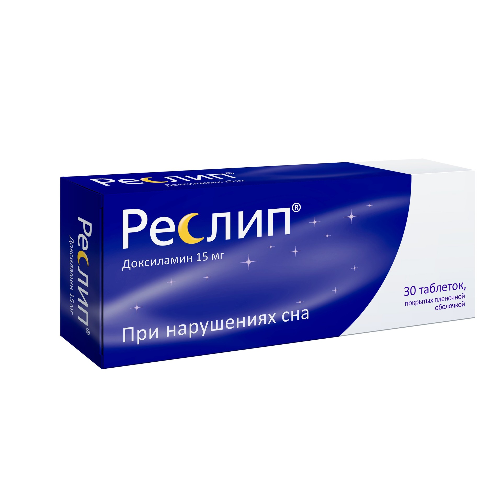 Реслип таблетки покрытые оболочкой 15мг №30 купить в Москве по цене от 368  рублей