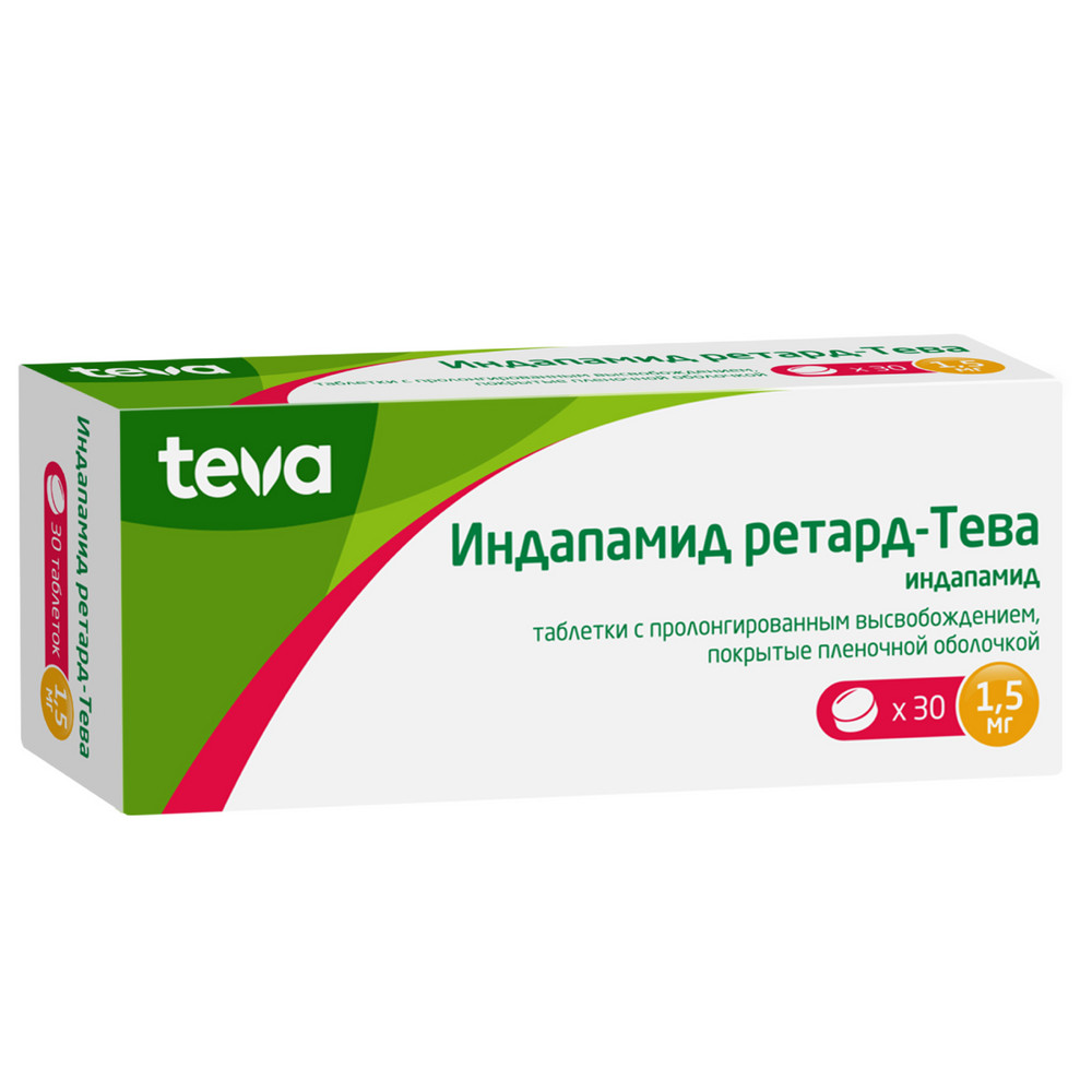 Индапамид ретард Тева таблетки пролонгированные 1,5мг №30 купить в Москве  по цене от 127.5 рублей