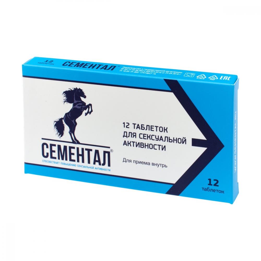 Какую Таблетка Помогает Продлить Секс