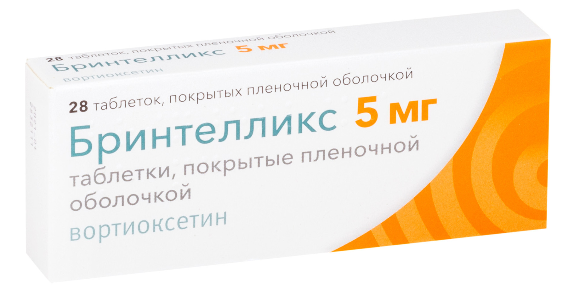 Бринтелликс таблетки покрытые оболочкой 5мг №28 купить в Москве по цене от  2004 рублей