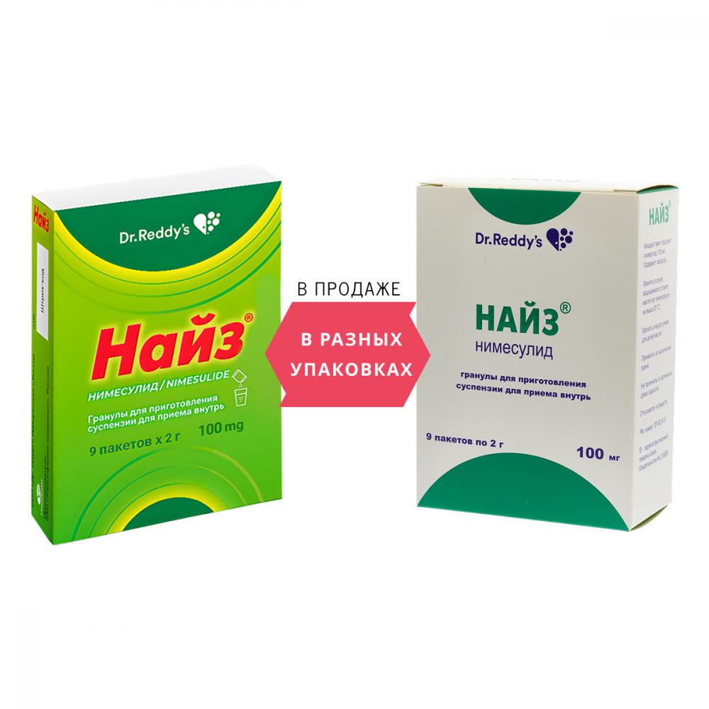 Грузин Нино сиқырды сорады Грузин Нино сиқырды сорады