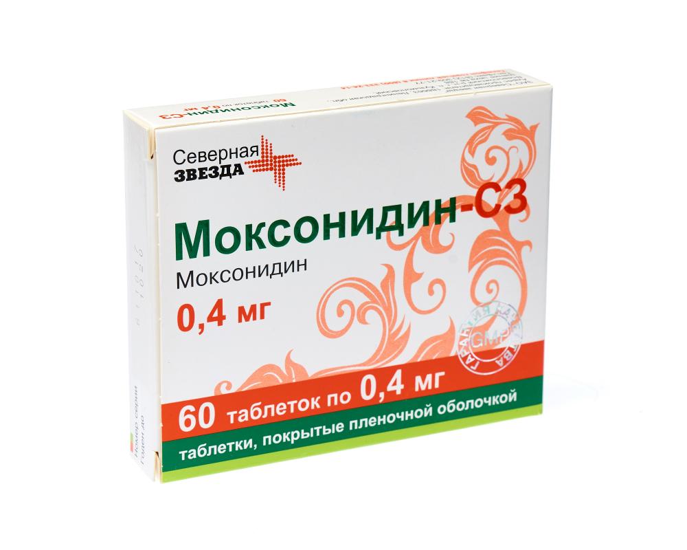 Моксонидин-СЗ таблетки покрытые оболочкой 0,4мг №60 купить в Туле по цене  от 394.5 рублей