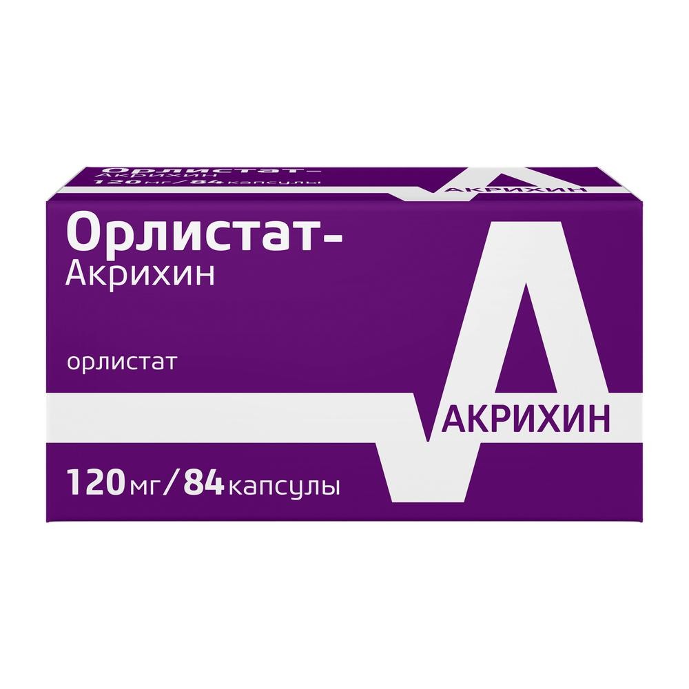 Орлистат-Акрихин капсулы 120мг №84 купить в Москве по цене от 2881 рублей