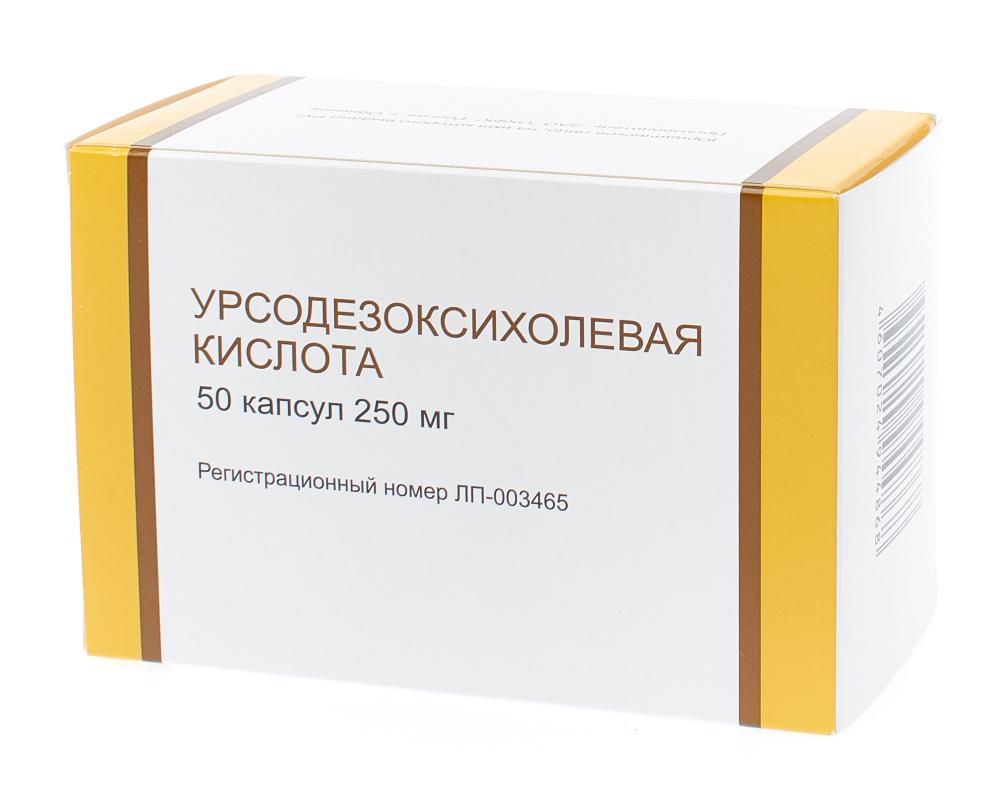 Урсодезоксихолевая кислота-Вертекс капсулы 250мг №50 купить в Москве по  цене от 774 рублей