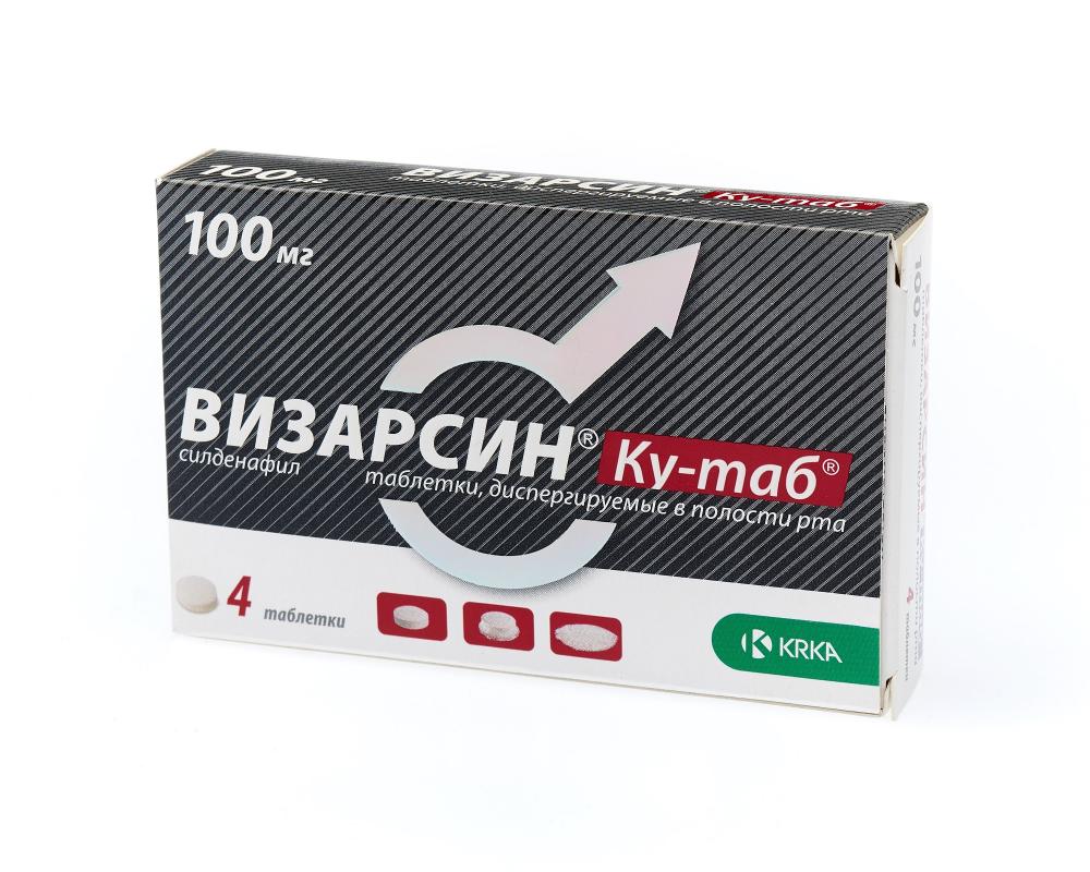 Визарсин Ку-таб таблетки диспергируемые 100мг №4 купить в Узловой по цене  от 1147 рублей