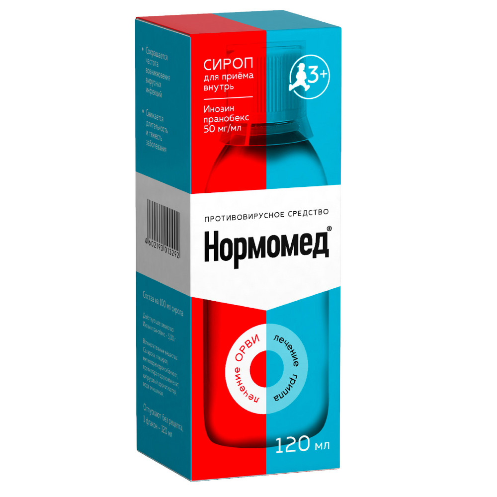 Нормомед сироп 50мг/мл 120мл купить в Москве по цене от 908 рублей