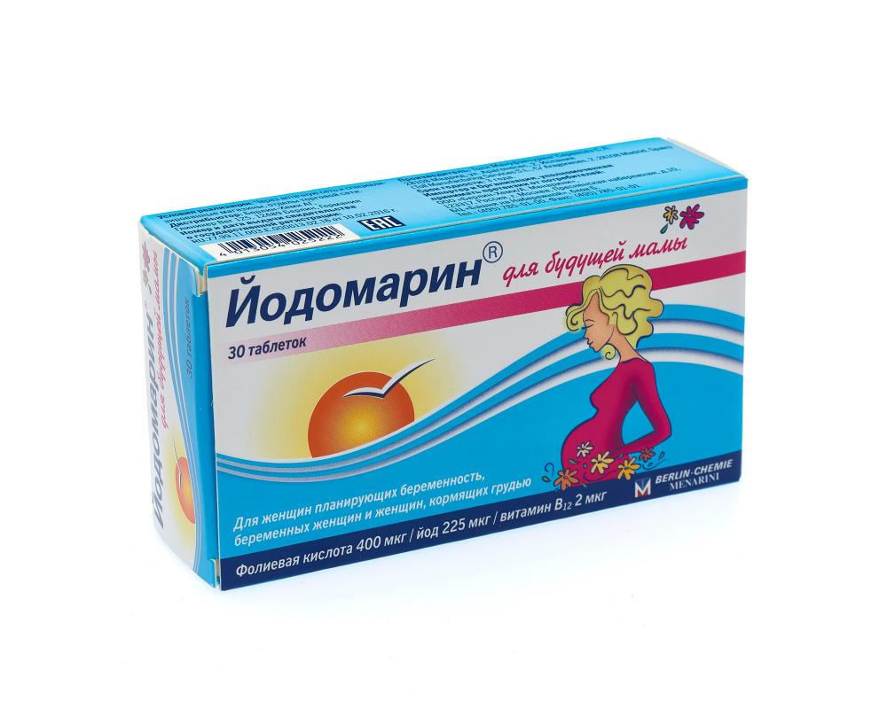 Йодомарин Для будущей мамы 140мг таблетки №30 купить в Москве по цене от  393 рублей