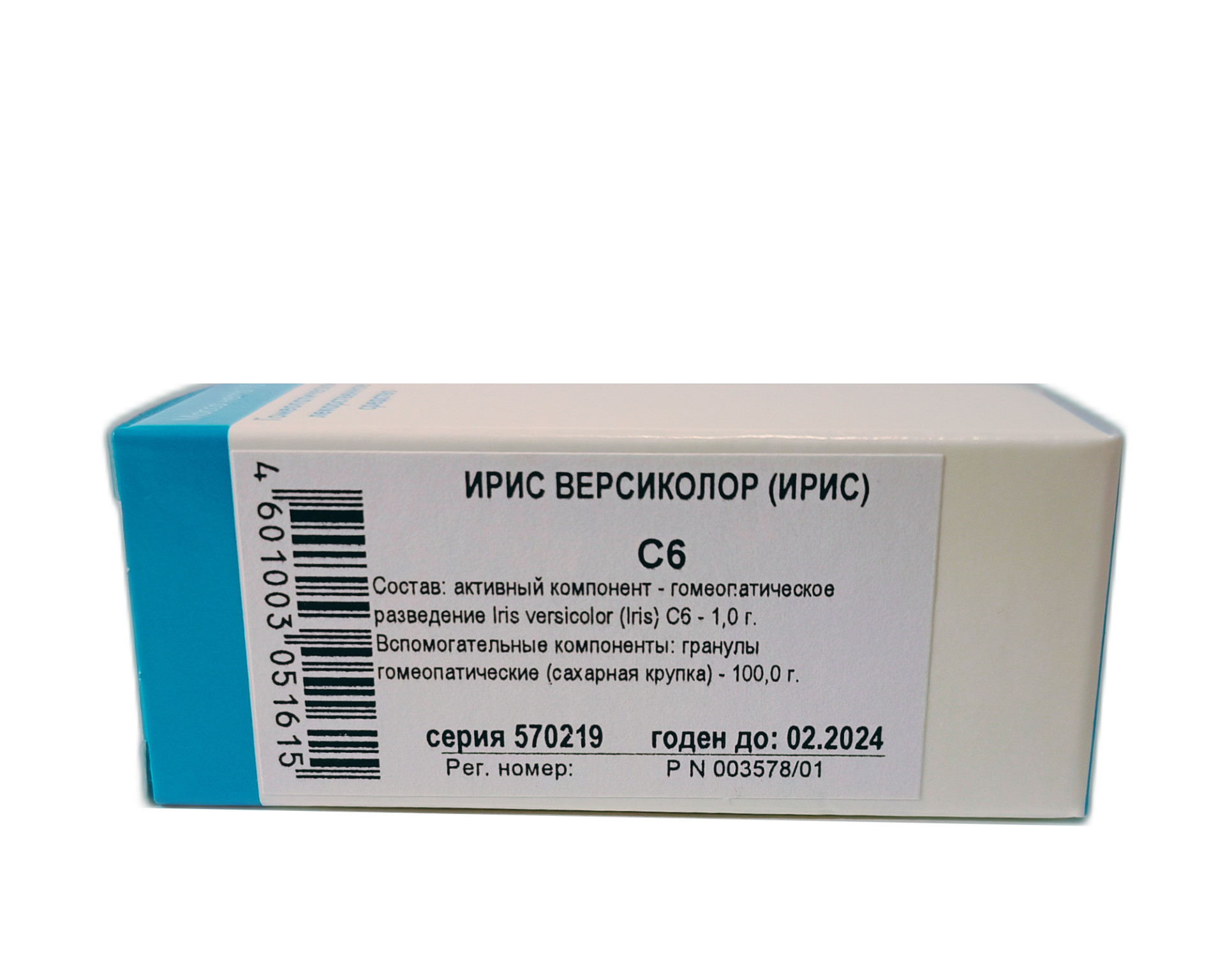 Ирис Версиколор (Ирис) С-6 гранулы 10г купить в Волхове по цене от 210  рублей