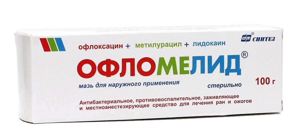 Мазь Иванова Купить