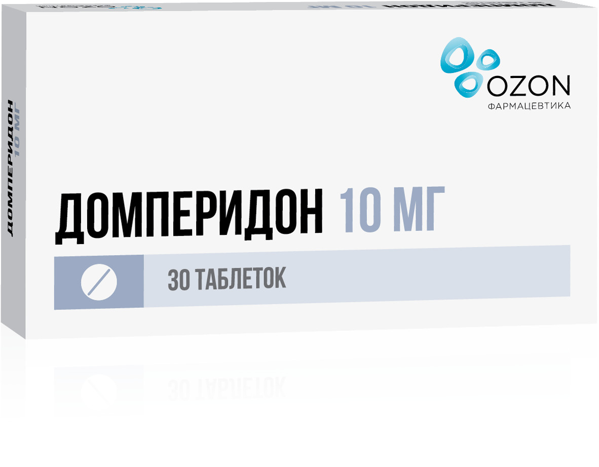 Домперидон Озон таблетки покрытые оболочкой 10мг №30 купить в Воронеже по  цене от 243 рублей