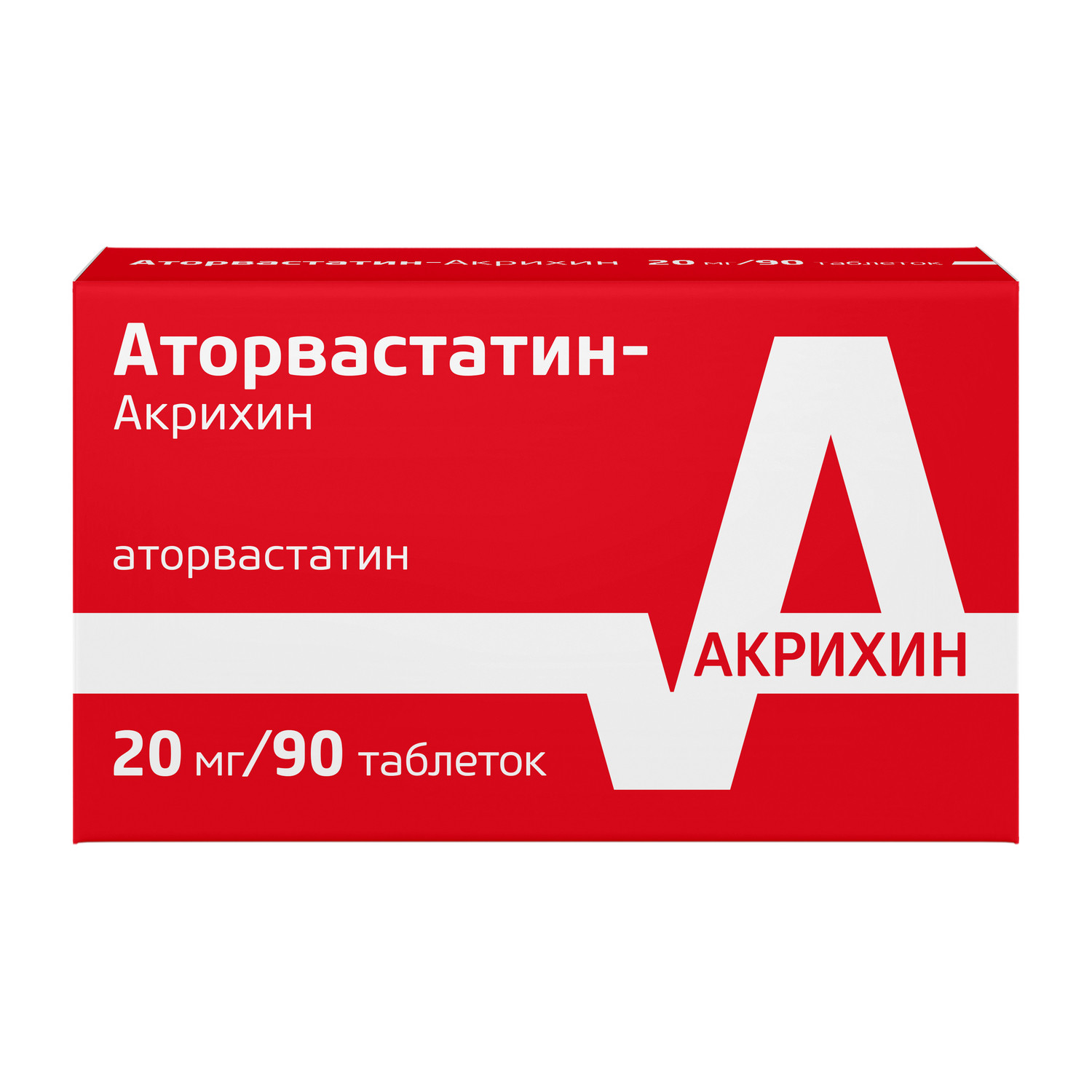 Аторвастатин Акрихин таблетки 20мг №90   по цене от 891.5 .