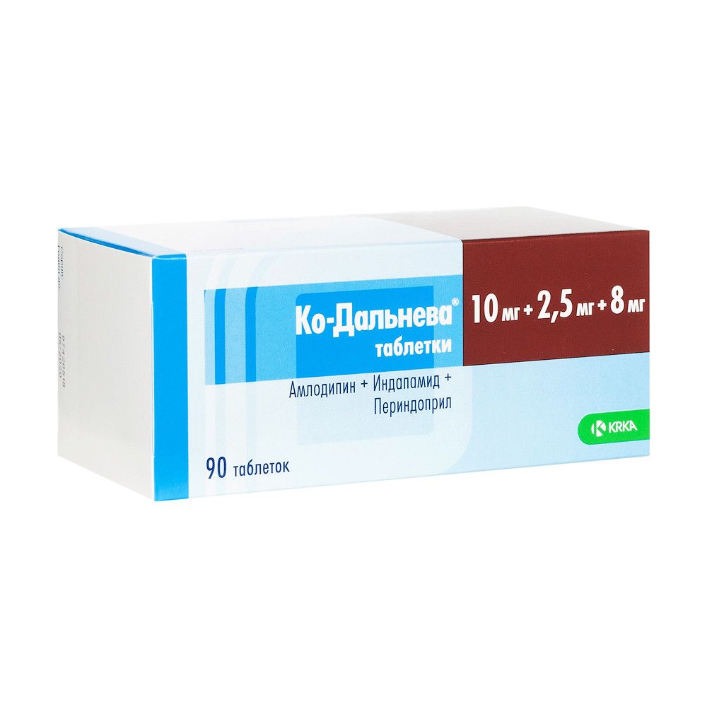 Ко-дальнева таблетки 10мг+2,5мг+8мг №90 купить в Москве по цене от 1924  рублей