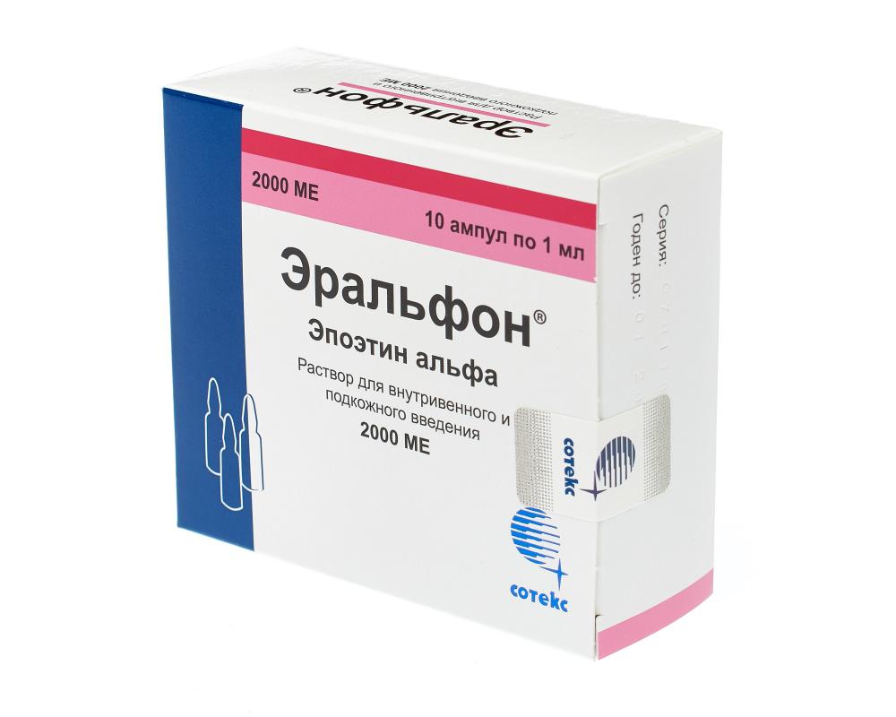 Эральфон раствор внутривенно и подкожно 2000 МЕ/мл 1мл ампулы №10 купить в  Москве по цене от 4504 рублей