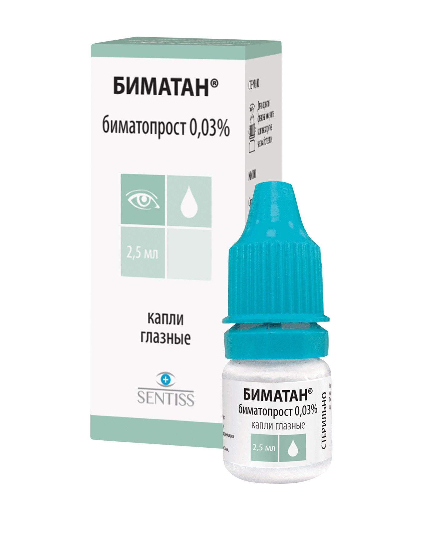 Биматан капли глазные 0,03% фл. 2,5мл купить в Москве по цене от 734 рублей