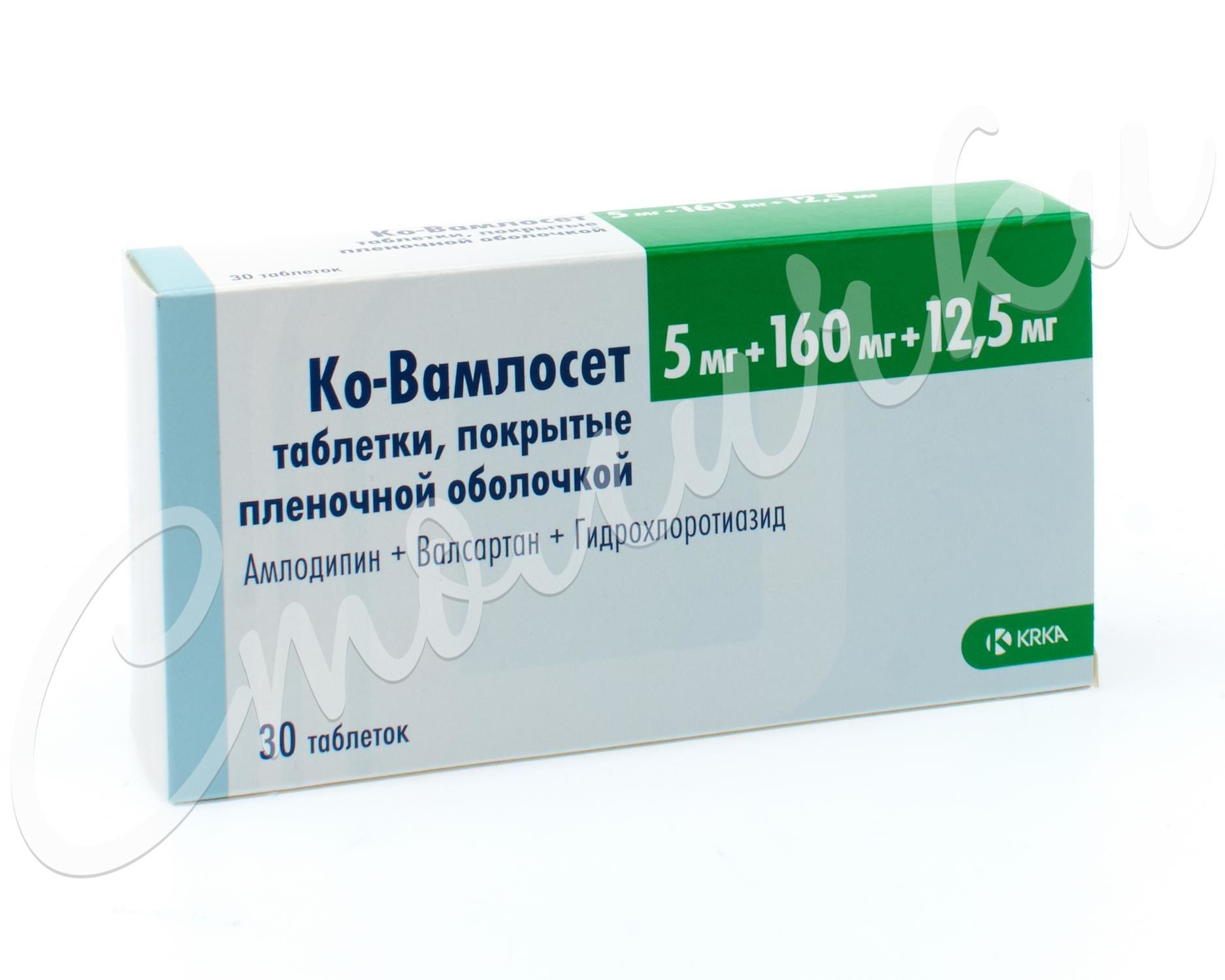 Ко-Вамлосет таблетки покрытые оболочкой 5мг+160мг+12,5мг №30 купить в Сергиевом  Посаде по цене от 619 рублей