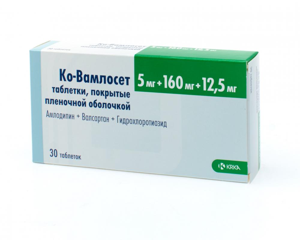 Ко-Вамлосет таблетки покрытые оболочкой 5мг+160мг+12,5мг №30 купить в Москве  по цене от 621 рублей