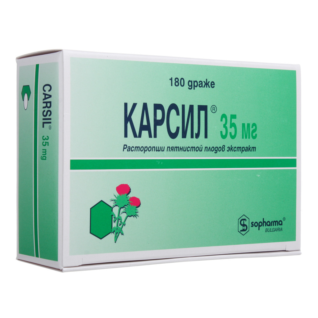 Карсил таблетки покрытые оболочкой 35мг №180 купить в Калуге по цене от  1175 рублей