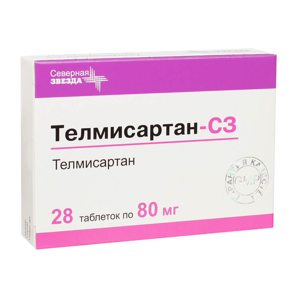 Телмисартан-СЗ таблетки 80мг №28 купить в Москве по цене от 407 рублей