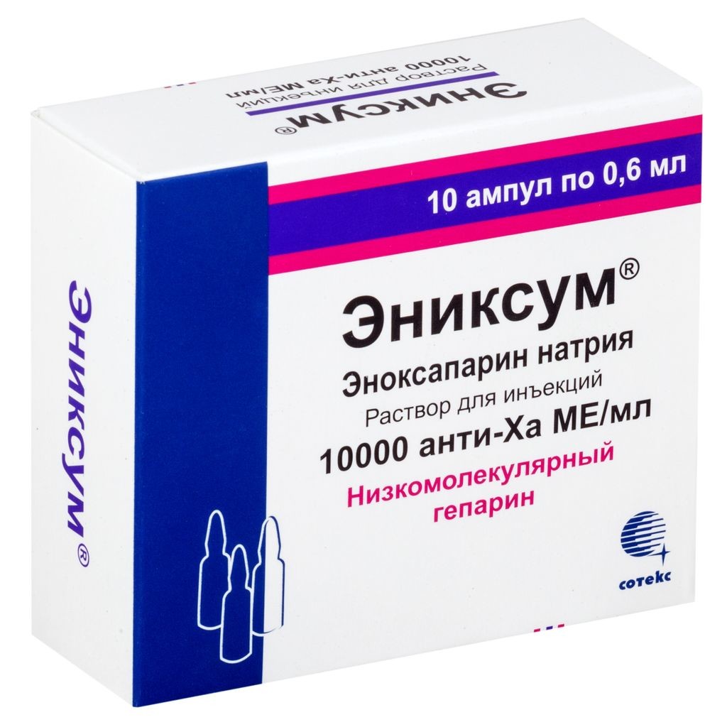 Эниксум раствор подкожно 10000 Анти-Ха МЕ/мл 0,6мл №10 купить в Москве по  цене от 0 рублей