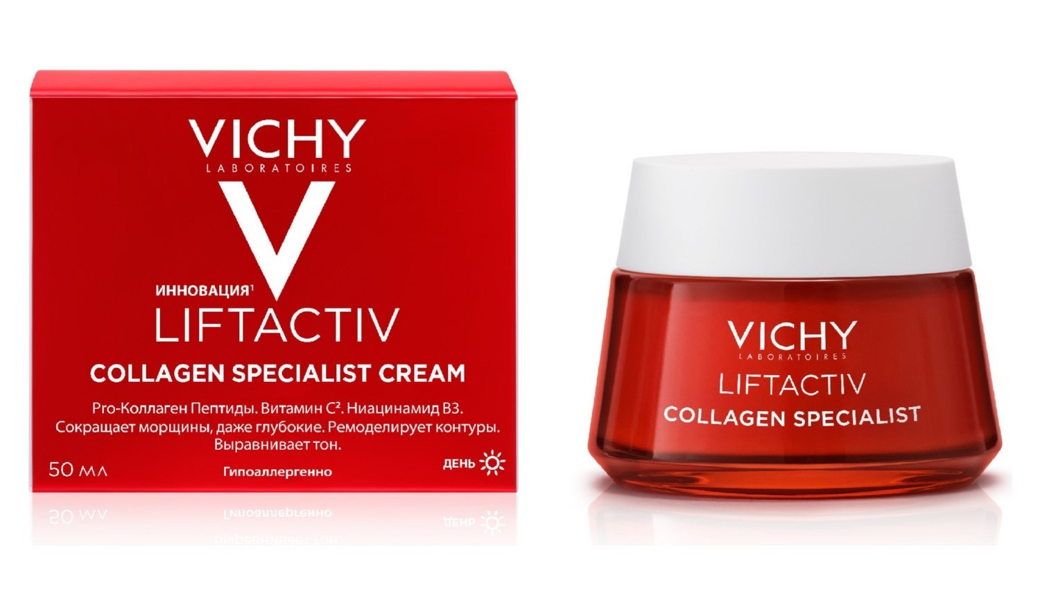 Liftactiv Specialist Крем Для Лица Купить