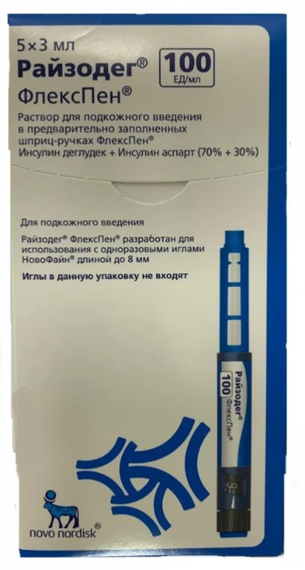 Райзодег раствор внутривенно и подкожно 100 ЕД/мл 3мл ФлексПен №5 купить в  п. Ильинское-Усово по цене от 3108.5 рублей