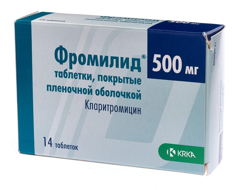 Фромилид таблетки покрытые оболочкой 500мг №14 купить в Москве по цене от  586 рублей