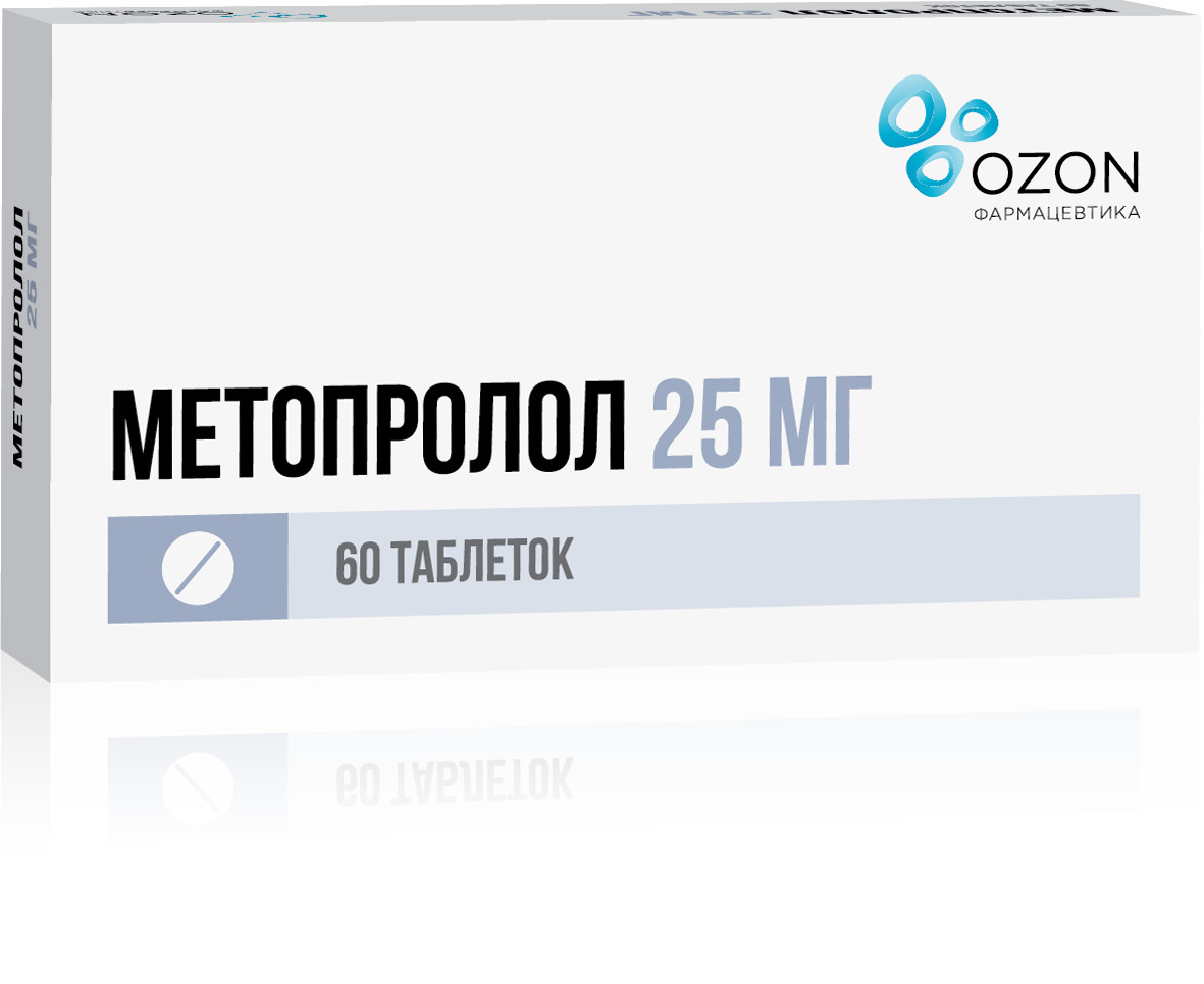 Метопролол Озон таблетки 25мг №60 купить в Москве по цене от 74.5 рублей