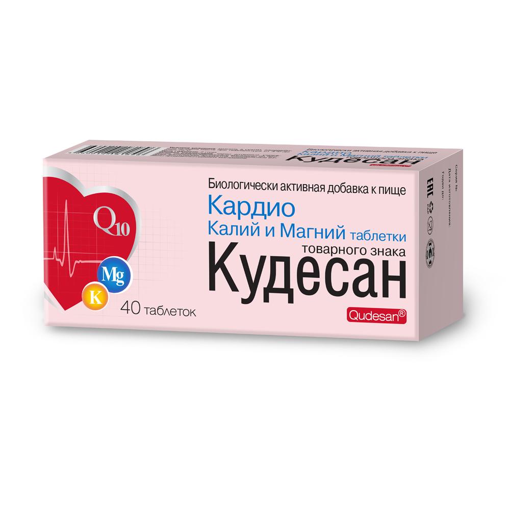 Кудесан Q10 Кардио Калий/магний таблетки №40 купить в Москве по цене от 494  рублей