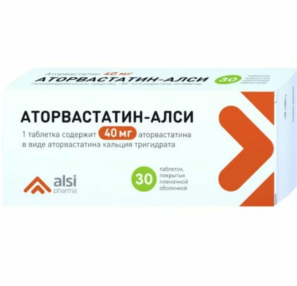 Аторвастатин-АЛСИ таблетки 40мг №30 купить в Санкт-Петербурге по цене от  323.5 рублей