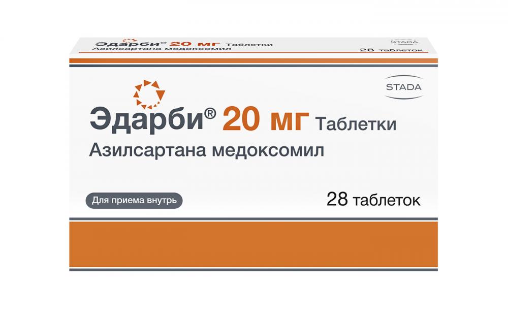 Эдарби таблетки 20мг №28 купить в Сестрорецке по цене от 620 рублей