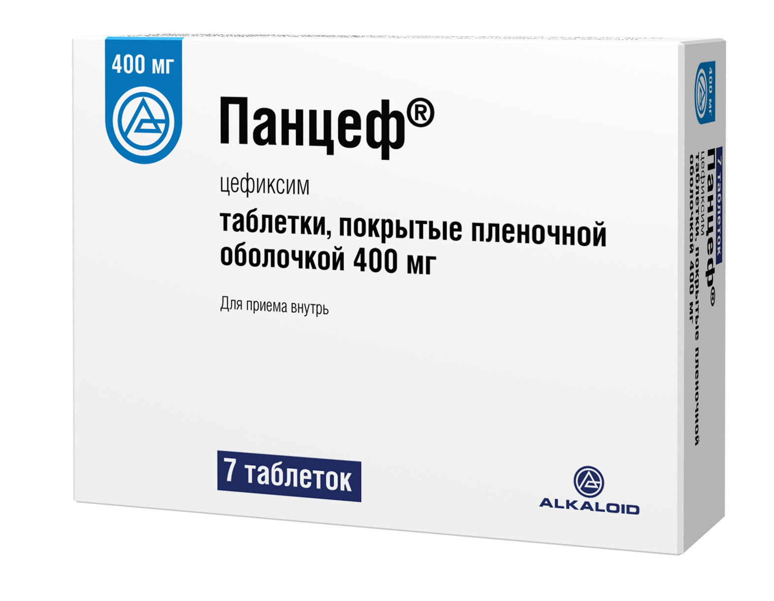 Панцеф таблетки покрытые оболочкой 400мг №7 купить в Москве по цене от 882  рублей