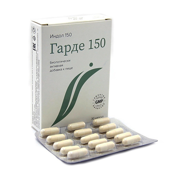 Гарде-150 (Индол) капсулы №30 купить в Москве по цене от 684 рублей