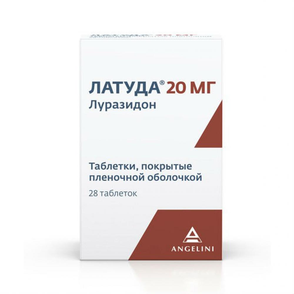 Латуда таблетки покрытые оболочкой 20мг №28 купить в Москве по цене от 2272  рублей