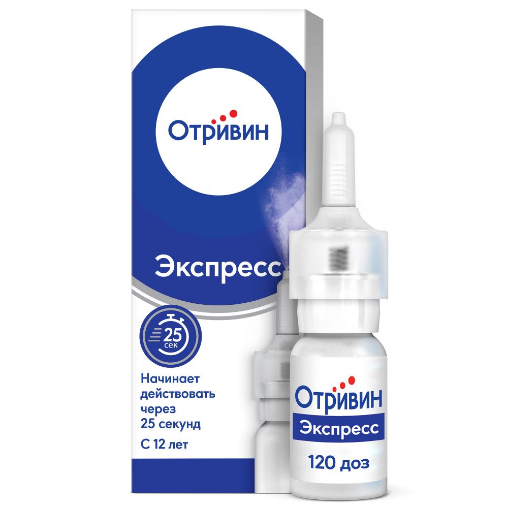 Отривин Экспресс спрей назальный 0,05% 10мл купить в Москве по цене от 403  рублей