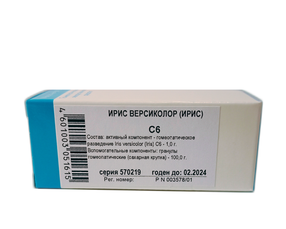 Ирис Версиколор (Ирис) С-6 гранулы 10г купить в Москве по цене от 202 рублей