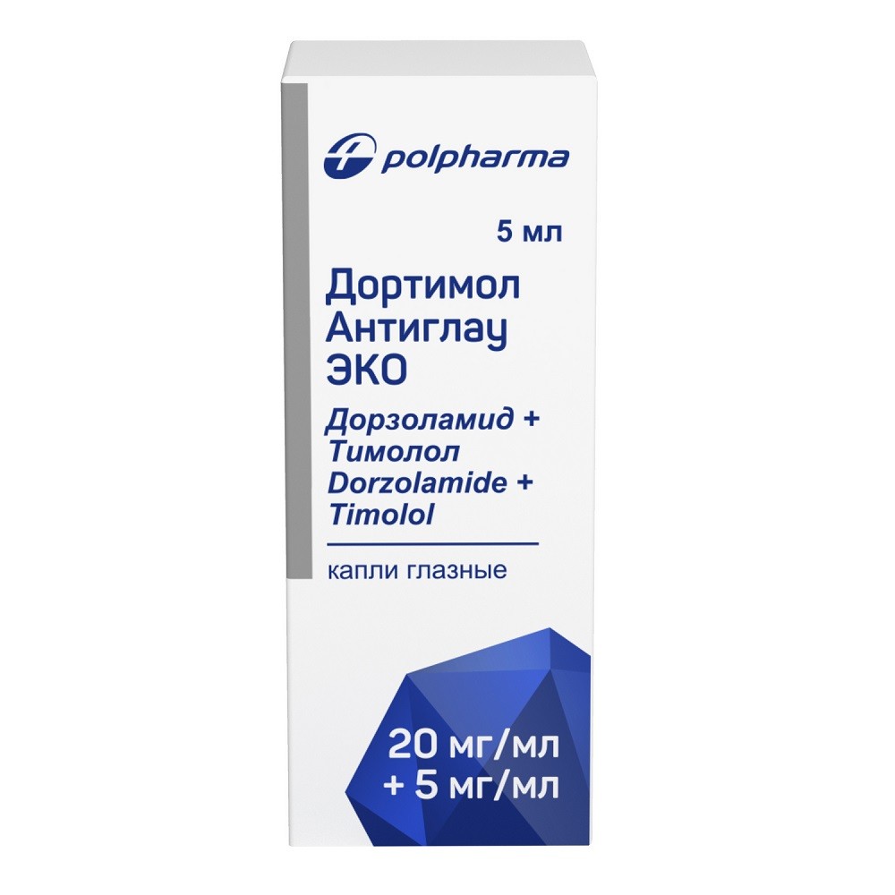 Дортимол Антиглау ЭКО капли глазные 5мл купить в Узловой по цене от 695  рублей