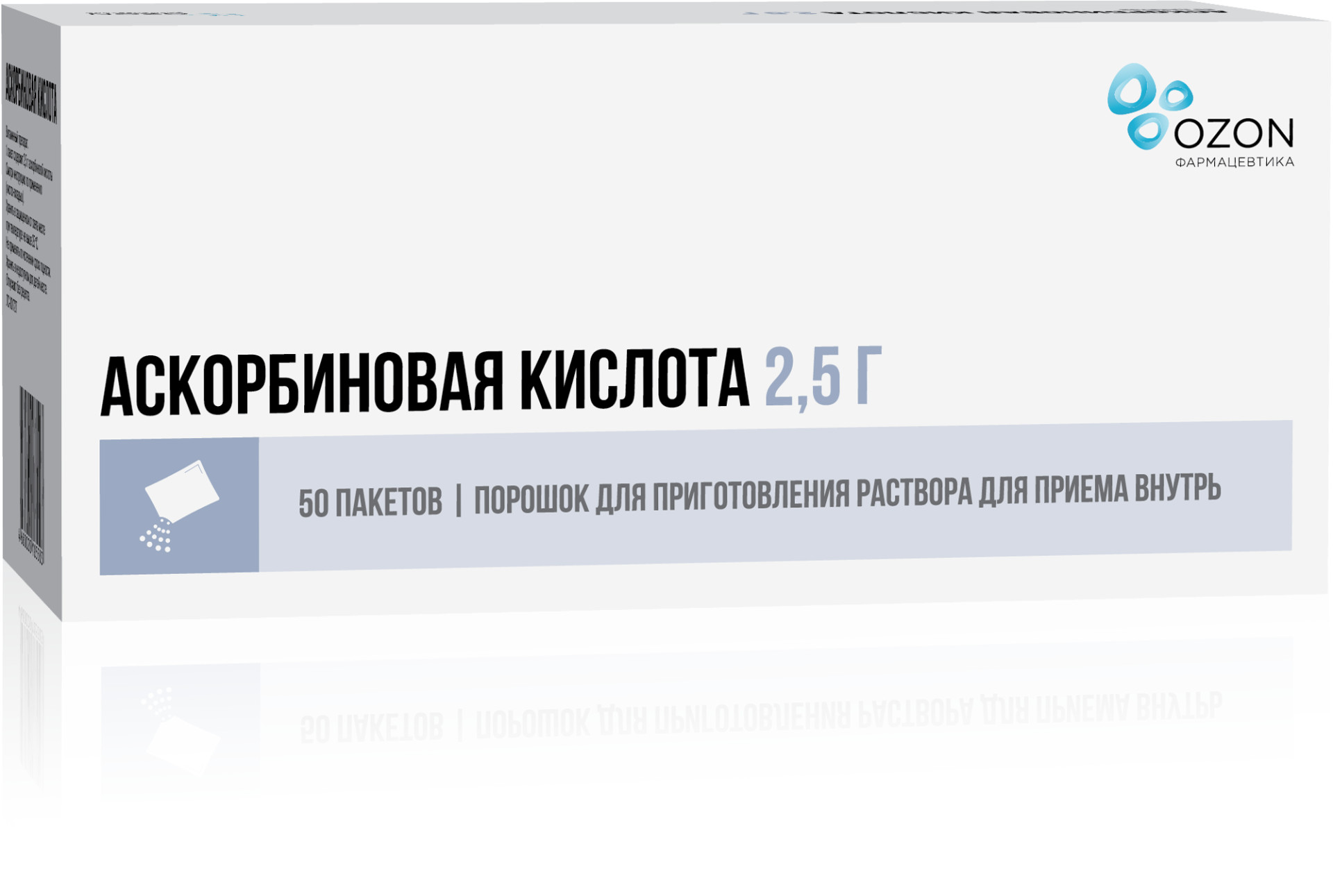 Аскорбиновая к-та Озон порошок 2,5г №50 купить в Рузе по цене от 892.5  рублей