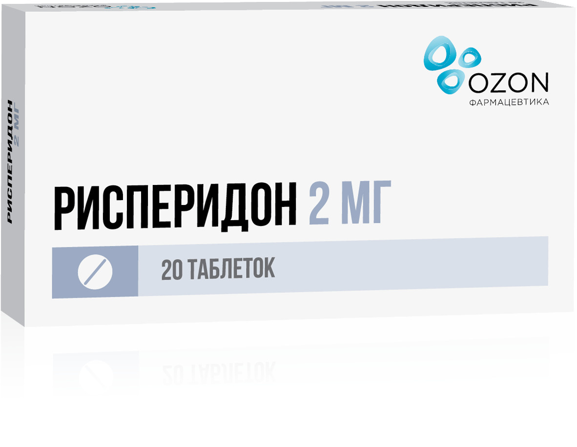 Рисперидон Озон таблетки покрытые оболочкой 2мг №20 купить в Москве по цене  от 289 рублей