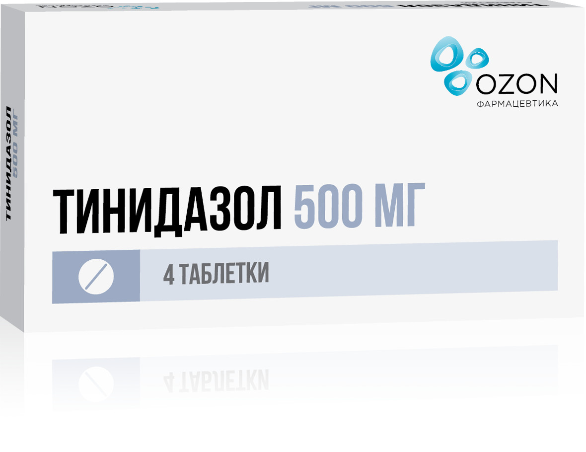 Тинидазол Озон таблетки покрытые оболочкой 500мг №4 купить в Тейково по  цене от 95 рублей