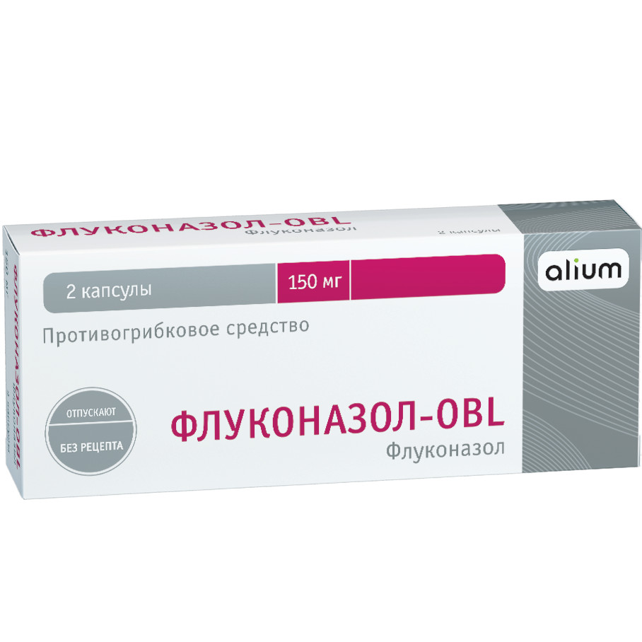 Флуконазол-OBL капсулы 150мг №2 купить в Москве по цене от 80 рублей