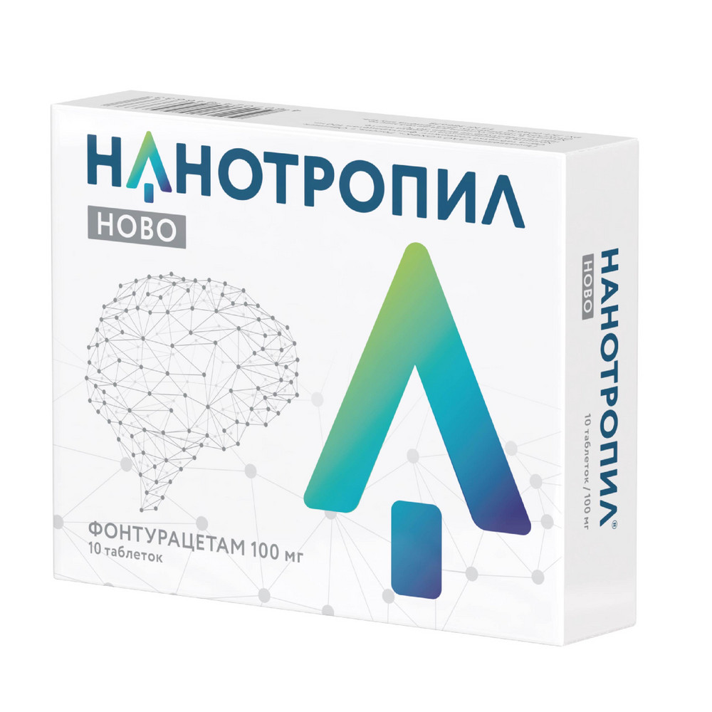 Нанотропил Ново таблетки 100мг №10 купить в Сертолово по цене от 0 рублей