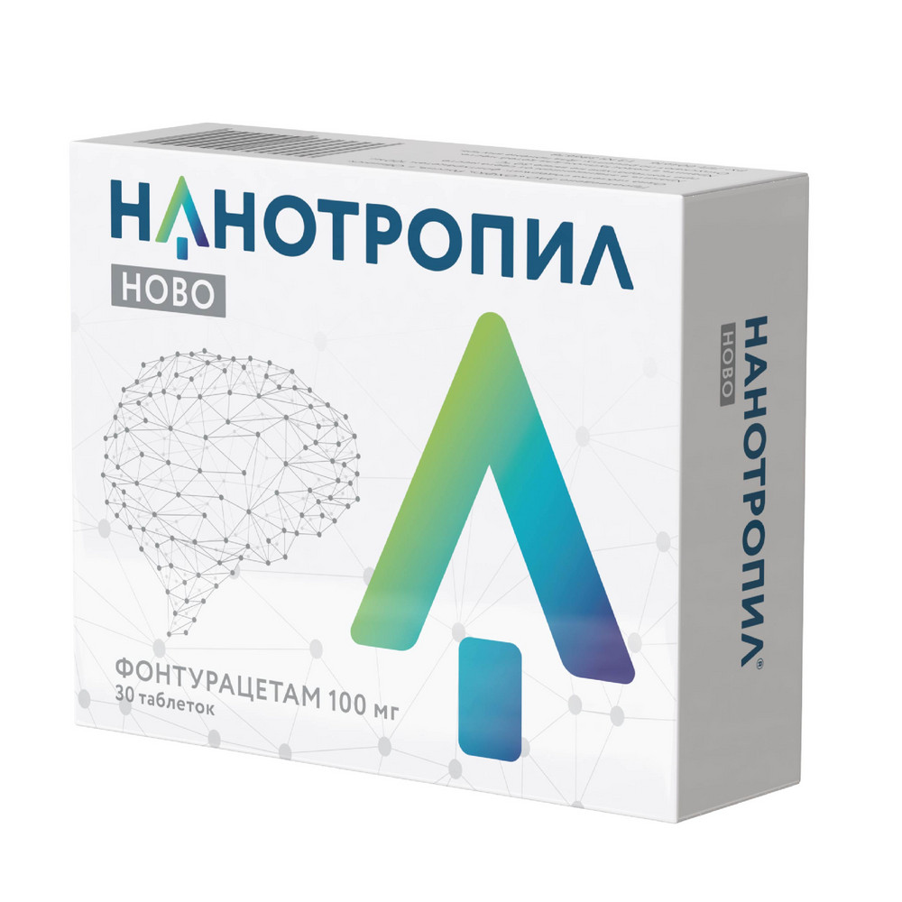 Нанотропил Ново таблетки 100мг №30 купить в Москве по цене от 1029 рублей