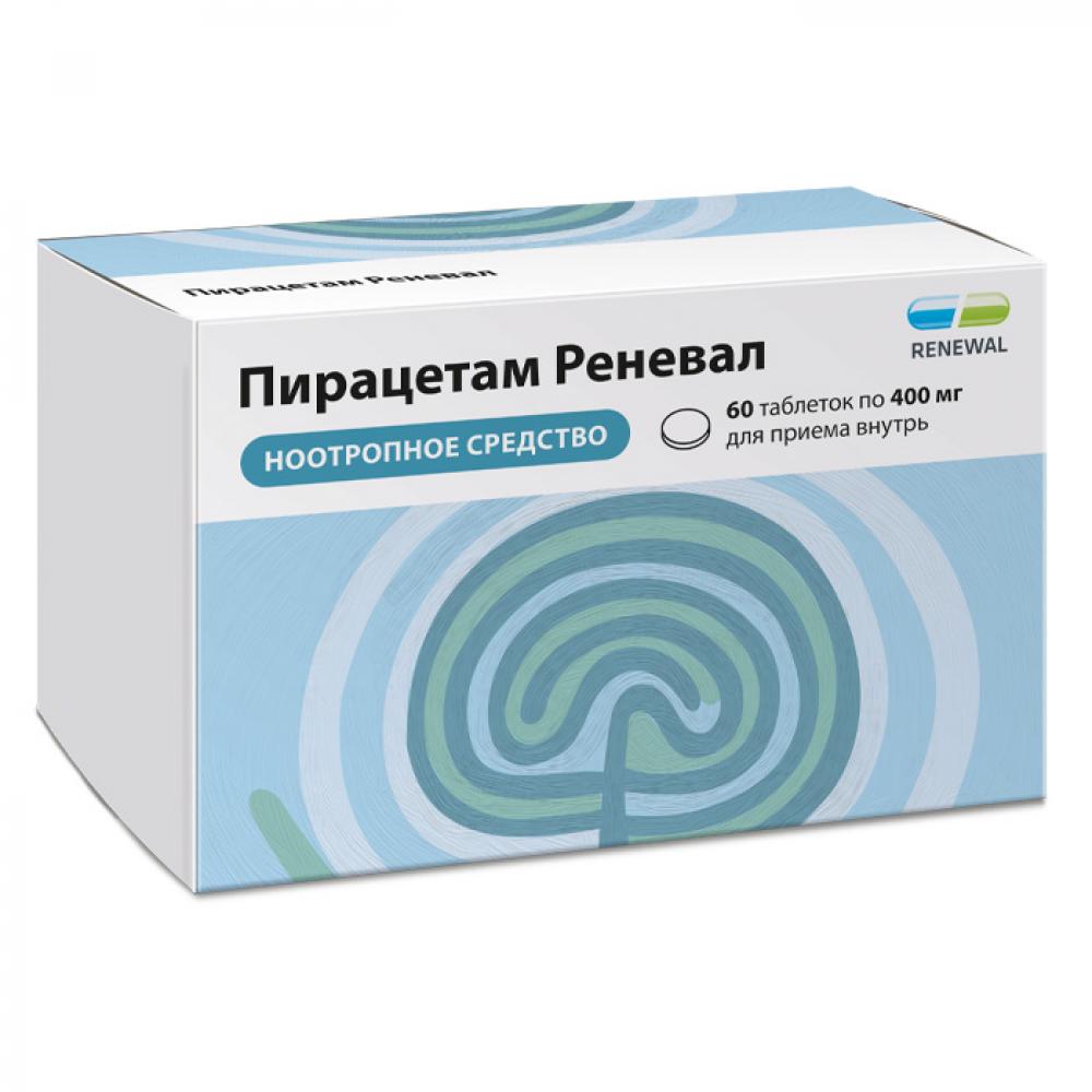 Пирацетам Реневал таблетки покрытые оболочкой 400мг №60 купить в Москве по  цене от 157.5 рублей