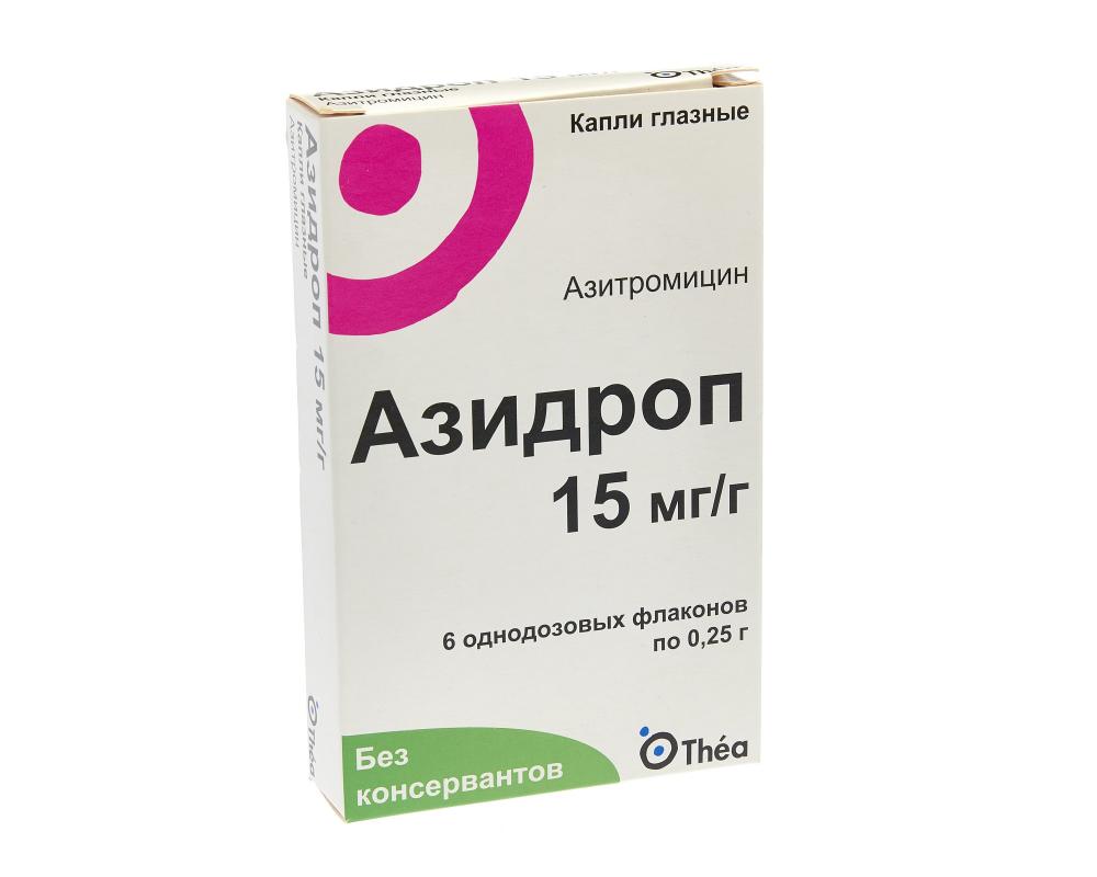 Азидроп капли глазные 15мг/г 0,25г №6 купить в Москве по цене от 320 рублей