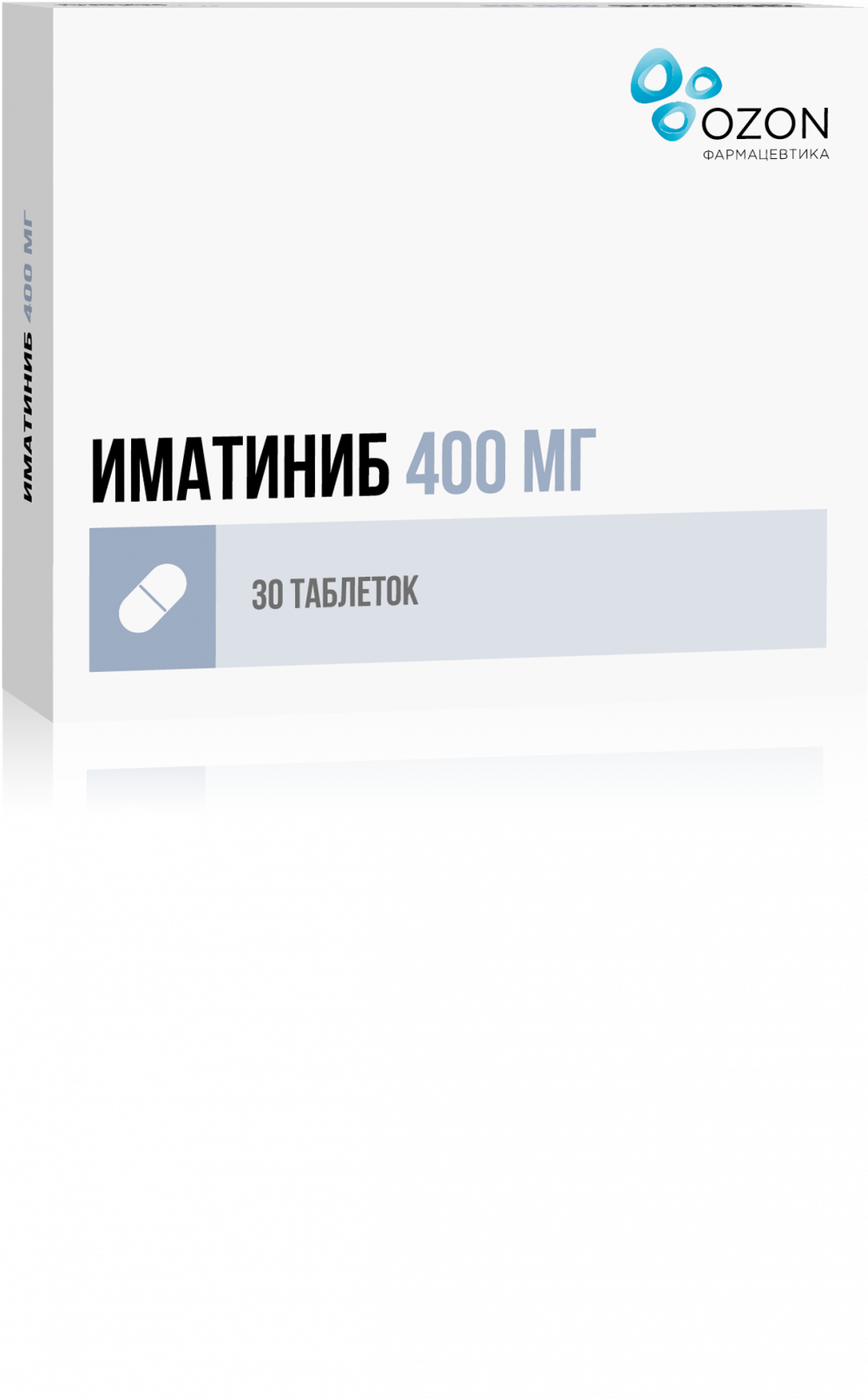 Иматиниб таблетки покрытые оболочкой 400мг №30 купить в Донском по цене от  0 рублей